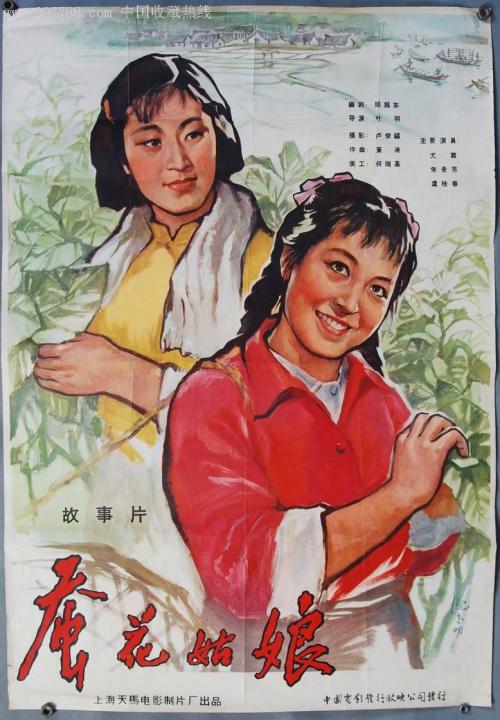 做个香港记者证