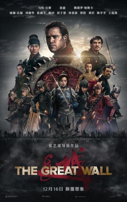 做个中央华盛顿大学毕业证